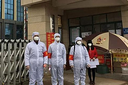 共克時艱，攜手同行